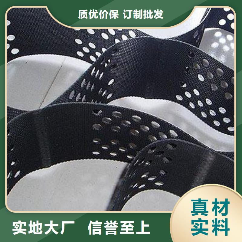 土工格室hdpe士工膜售后服务完善