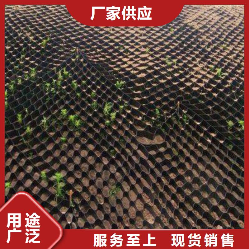 土工格室土工席垫多种规格可选