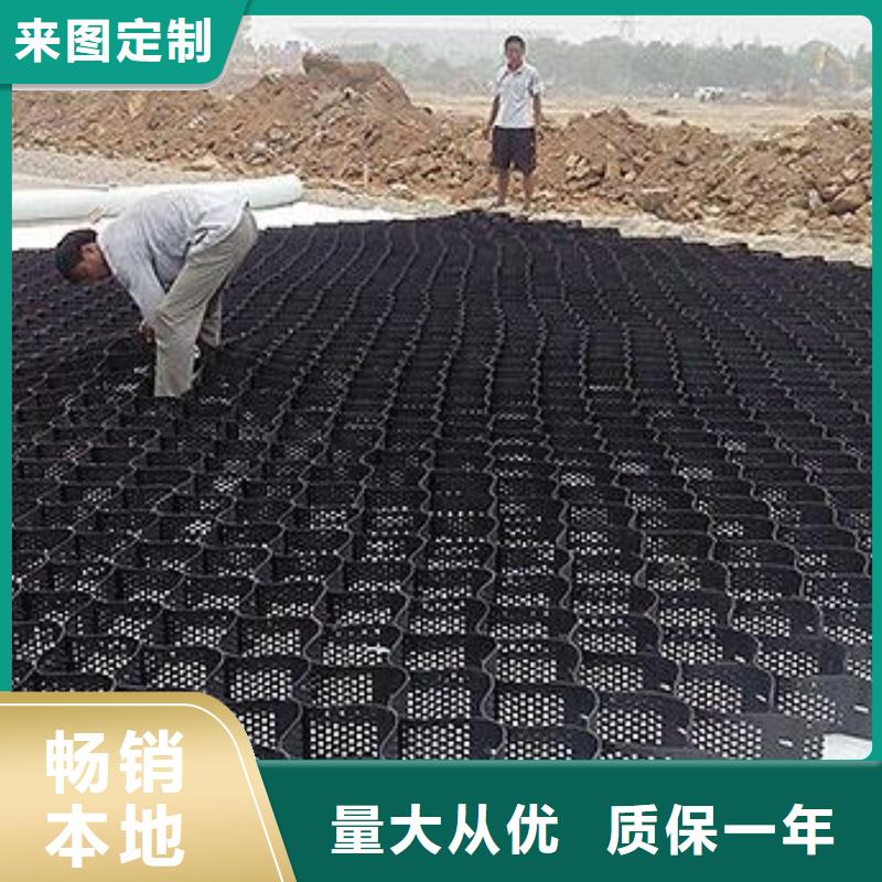 土工格室无纺布生产型