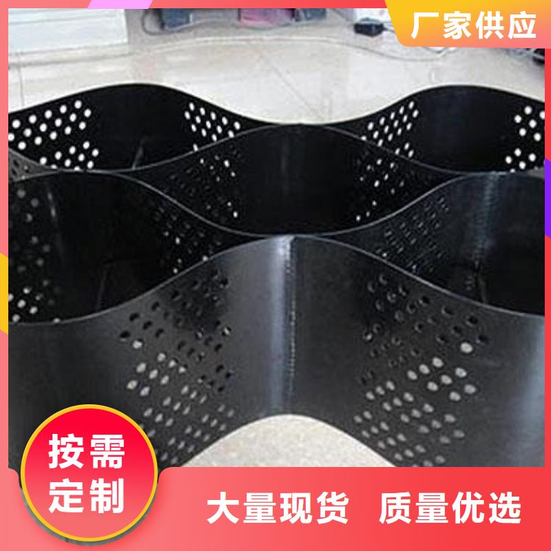 土工格室玻纤土工格栅细节之处更加用心