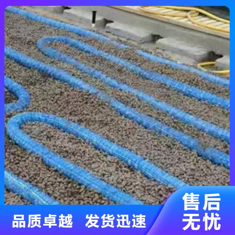 【软式透水管土工格室细节展示】