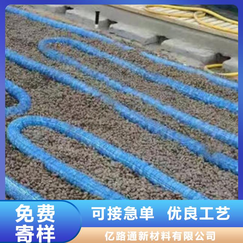 软式透水管防水土工布品质可靠