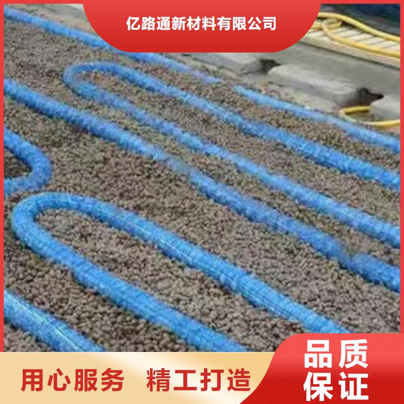 软式透水管-养殖膜质量优选