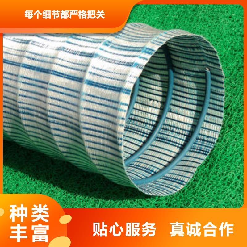 软式透水管-双向土工格栅选择大厂家省事省心