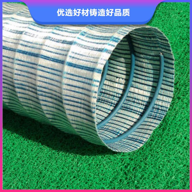 软式透水管-养殖膜质量优选