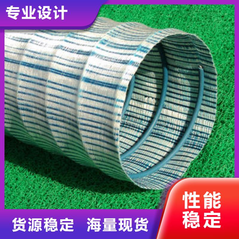 【软式透水管土工格室匠心打造】