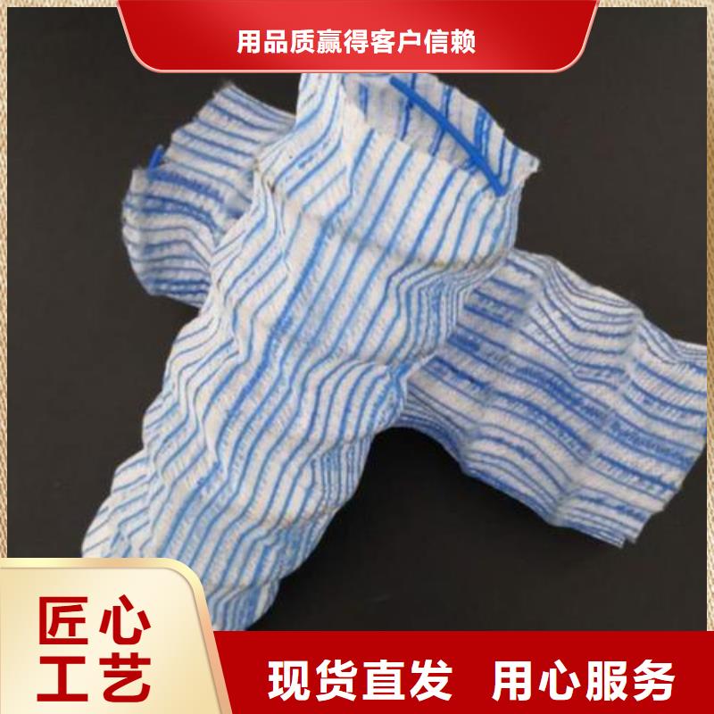 软式透水管养殖膜工厂直销