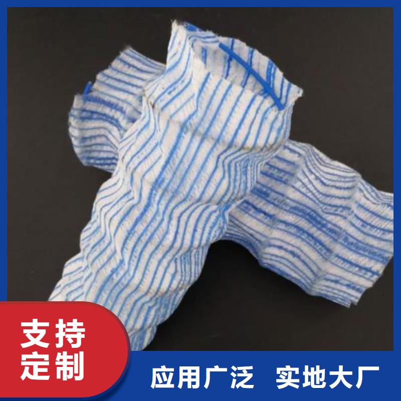 软式透水管复合土工膜甄选好厂家