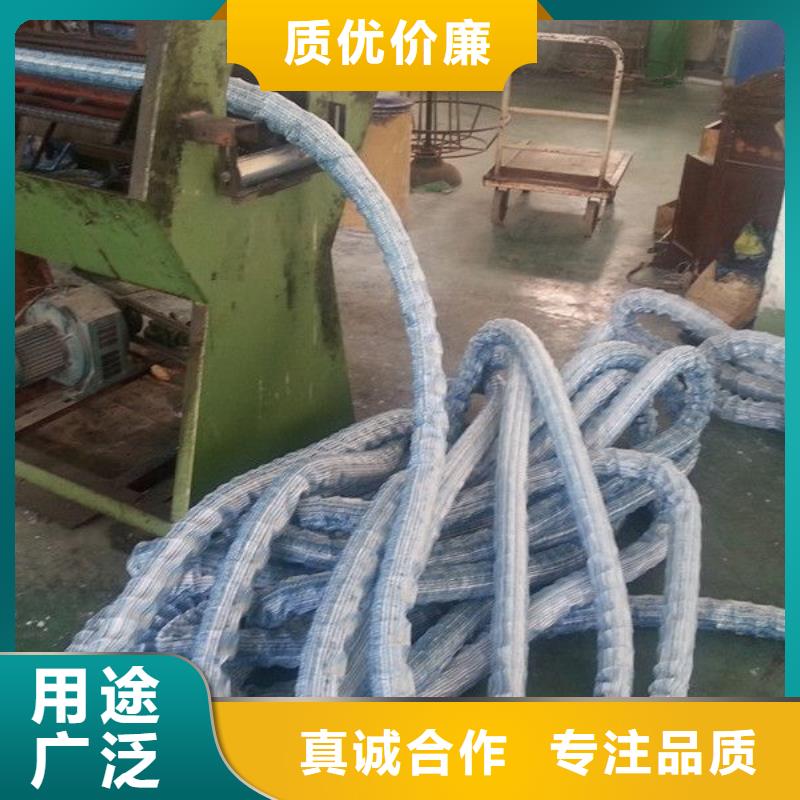 【软式透水管钢塑土工格栅厂家定制】