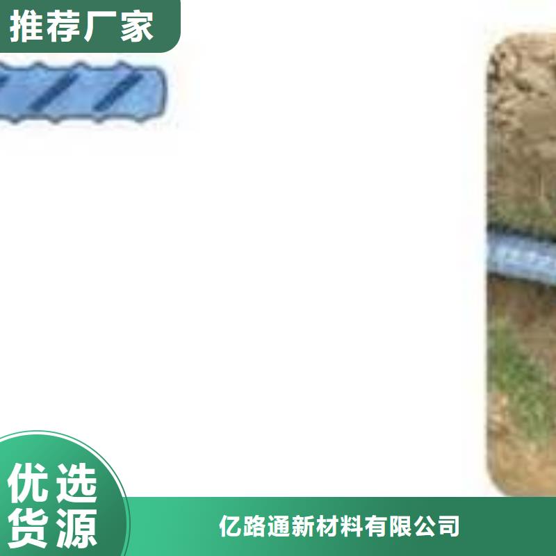 软式透水管HDPE土工膜款式新颖