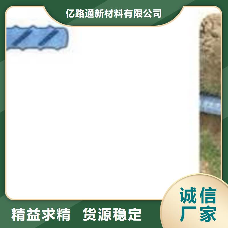 软式透水管复合土工膜闪电发货