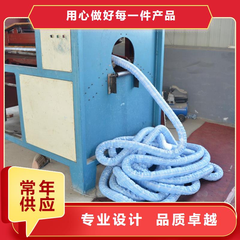 【软式透水管】复合土工膜严格把控每一处细节