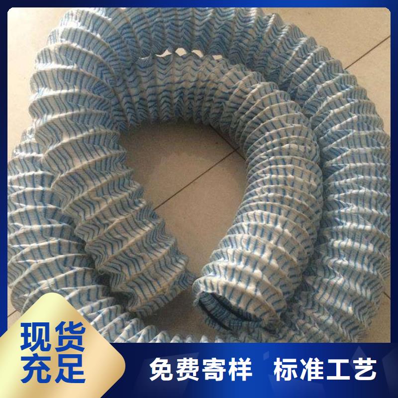 【软式透水管土工格室匠心打造】