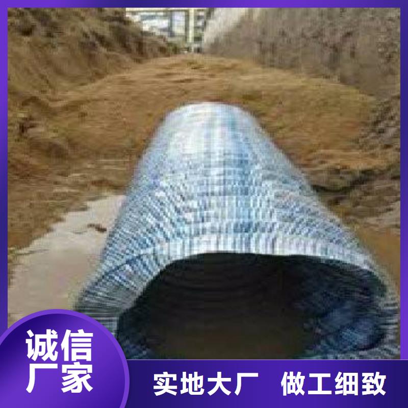 软式透水管复合土工膜甄选好厂家