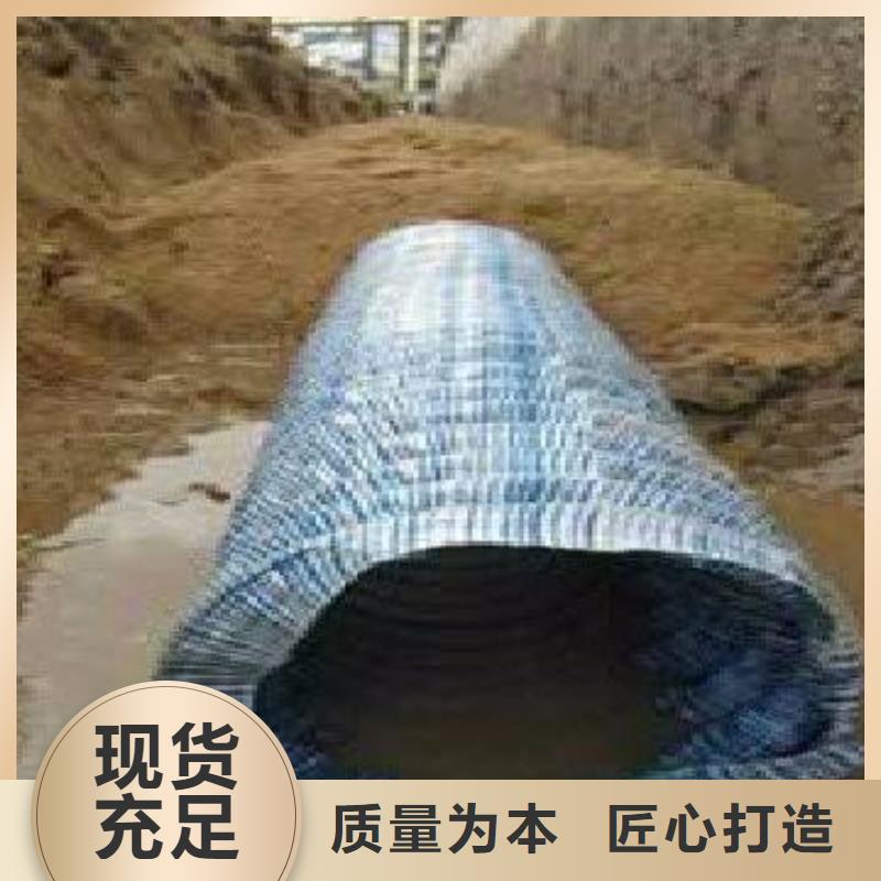 软式透水管防水土工布品质可靠