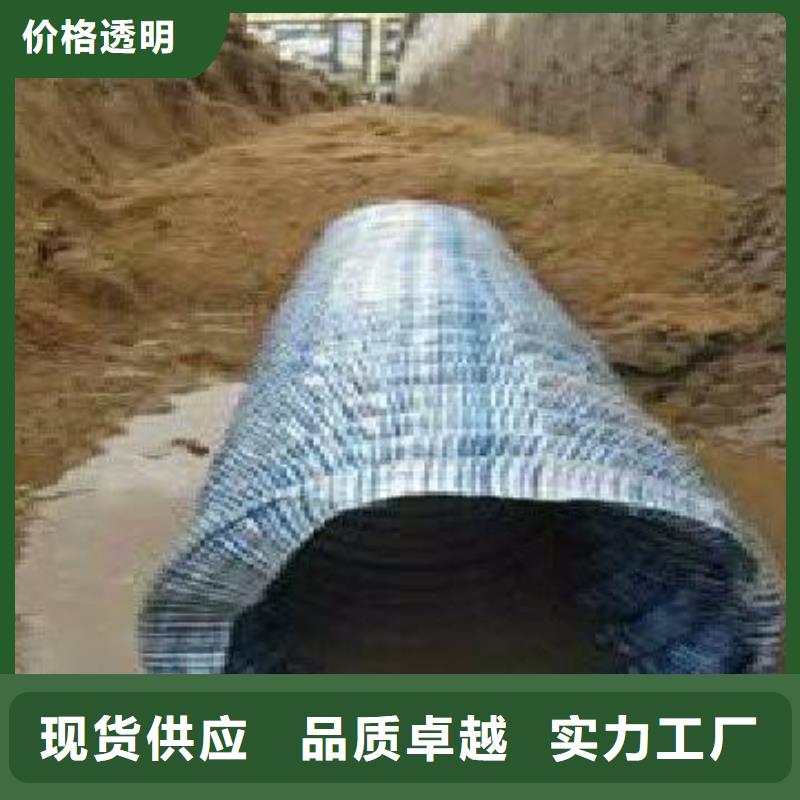 【软式透水管复合土工膜产地源头好货】