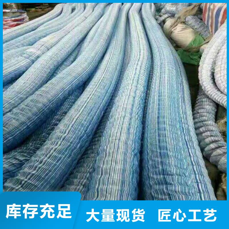 软式透水管_【土工格室】满足客户所需