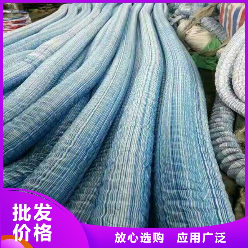 【软式透水管土工格室细节展示】