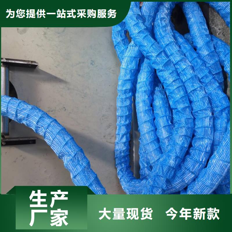 【软式透水管土工格室细节展示】