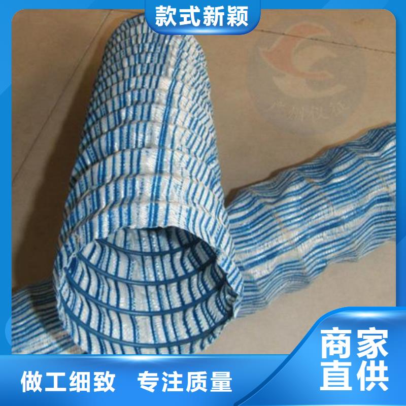 软式透水管-养殖膜质量优选