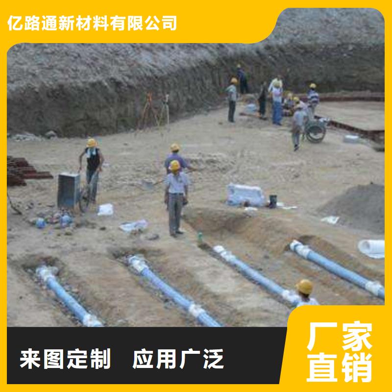 软式透水管三维土工网垫主推产品