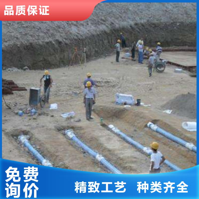 软式透水管复合土工膜闪电发货