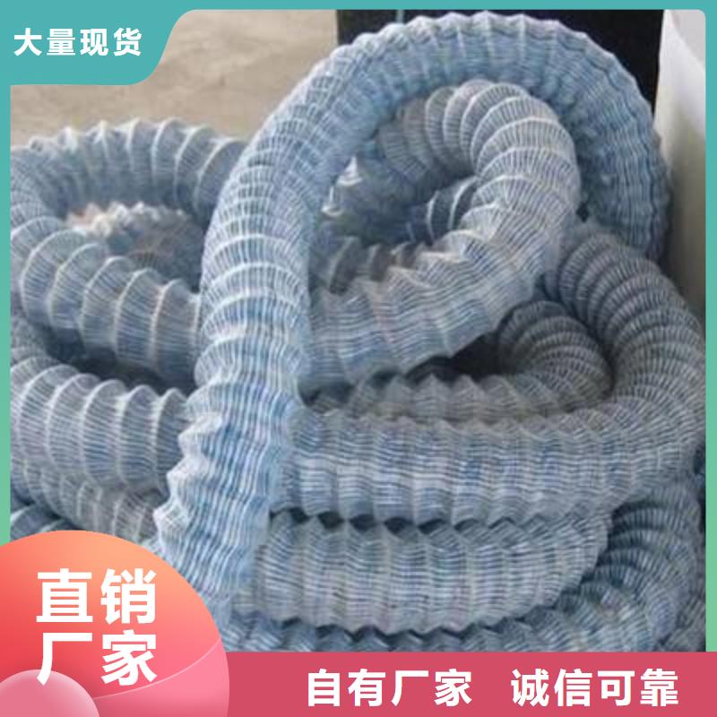 软式透水管【钢塑土工格栅】每一处都是匠心制作