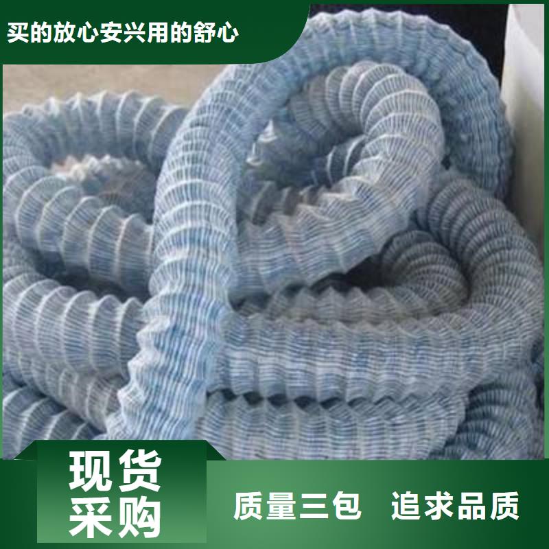 软式透水管-双向土工格栅选择大厂家省事省心