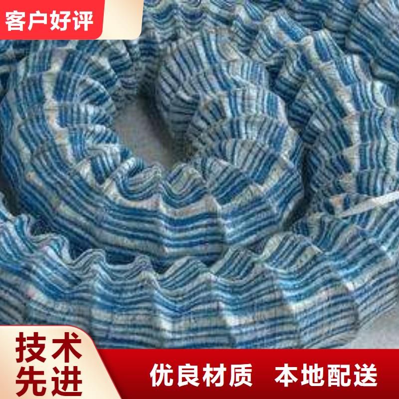 【软式透水管钢塑土工格栅厂家定制】