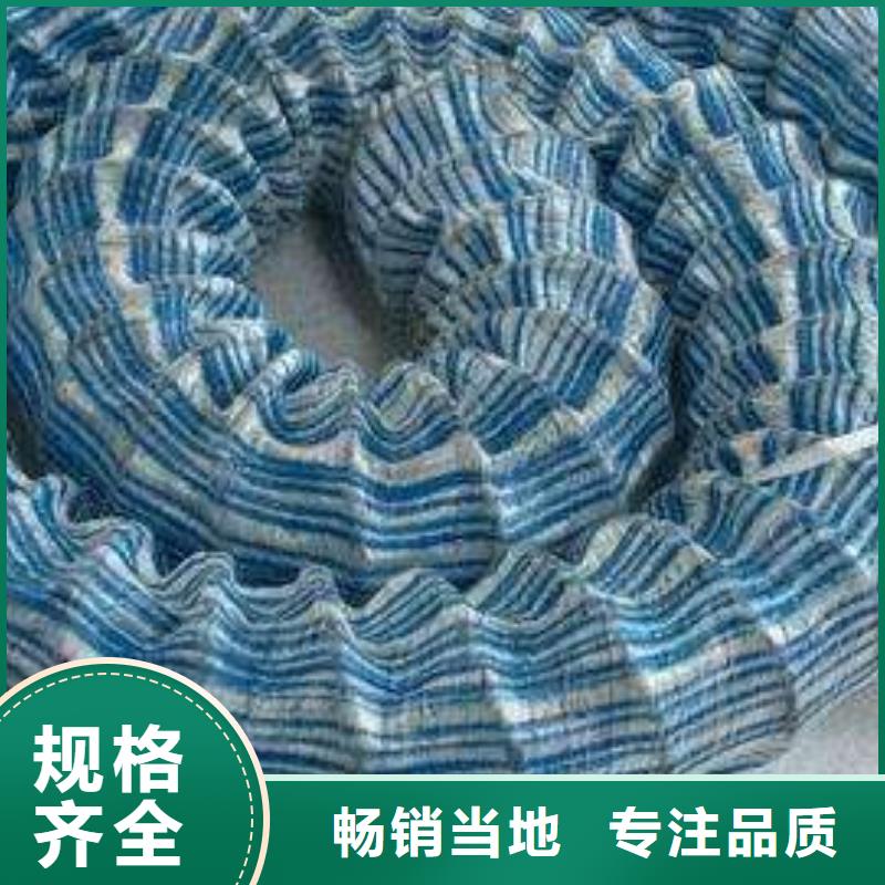 软式透水管-保温土工布优良材质