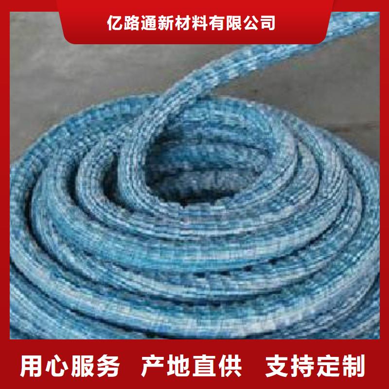 软式透水管防渗土工膜货源充足