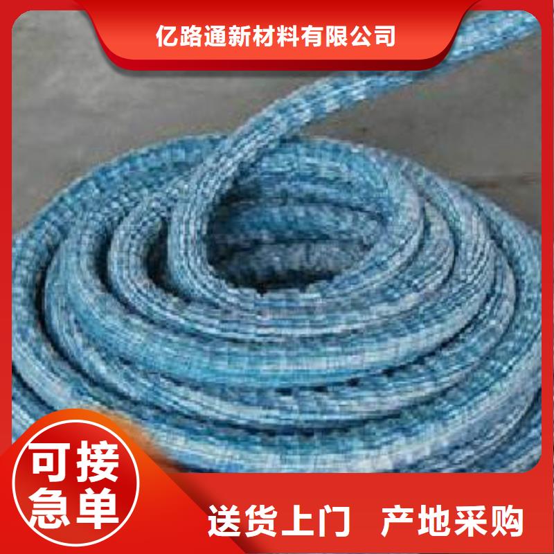 软式透水管凸结点钢塑土工格栅根据要求定制