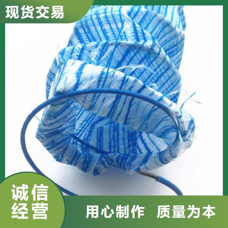 软式透水管_【三维土工网垫】做工精细