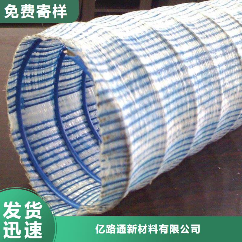 软式透水管钢塑土工格栅细节决定品质