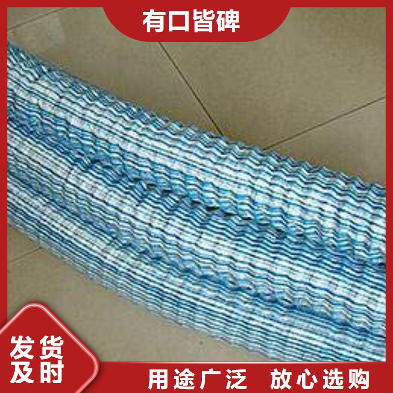 软式透水管钢塑土工格栅放心得选择