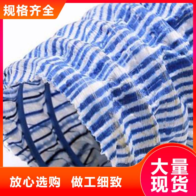 软式透水管凸结点钢塑土工格栅根据要求定制