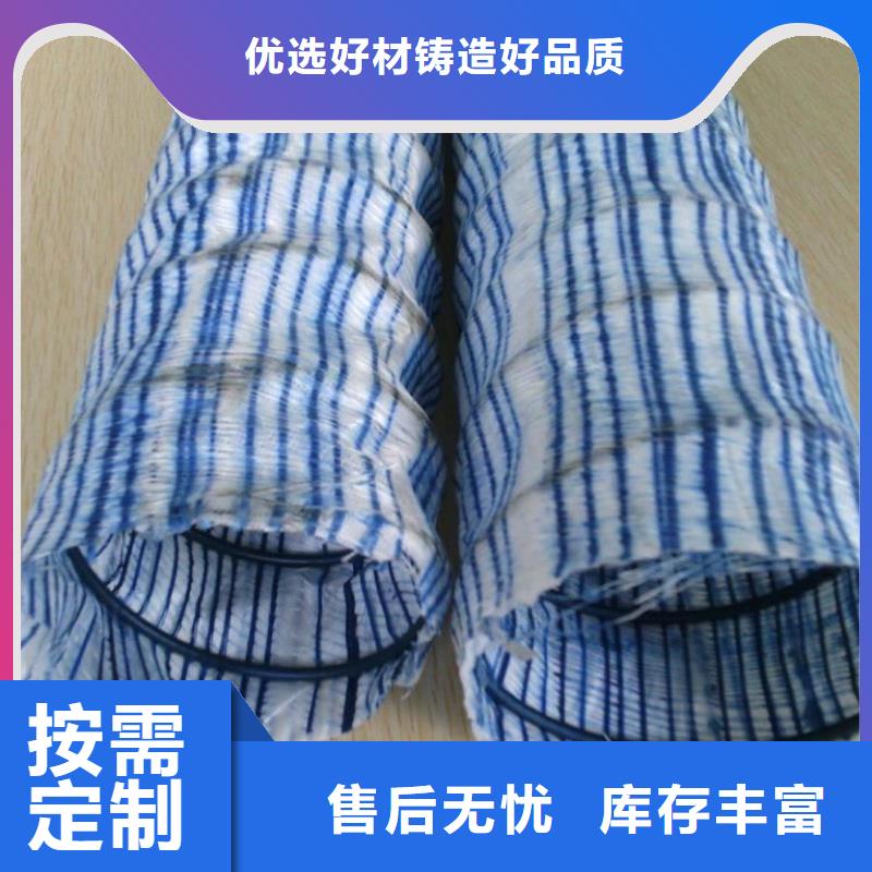 软式透水管-双向土工格栅选择大厂家省事省心