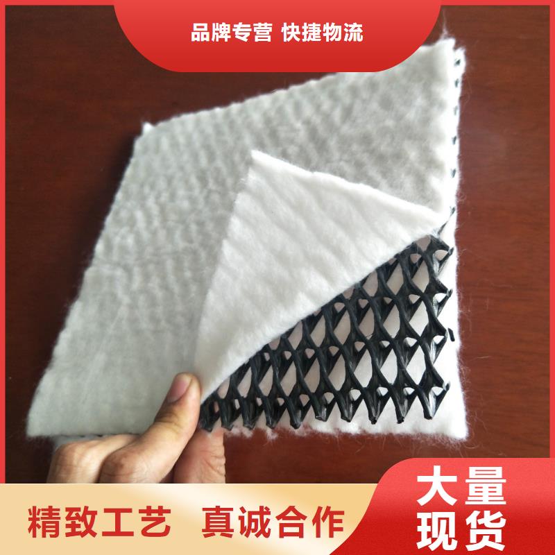 垃圾填埋场排水网规格多样