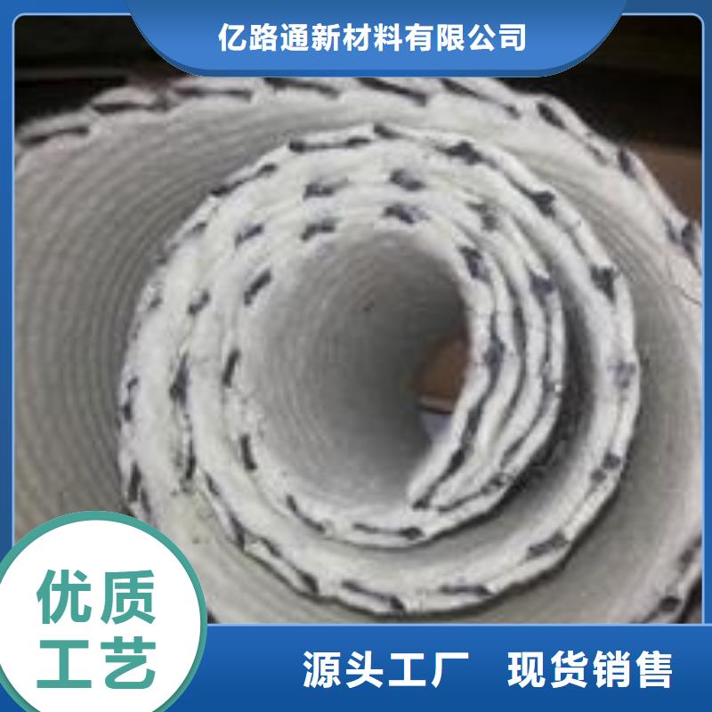 三维复合排水网_凸结点钢塑土工格栅精心选材