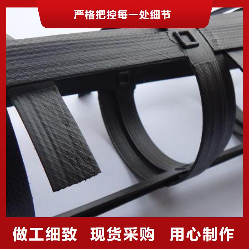 土工格栅型号