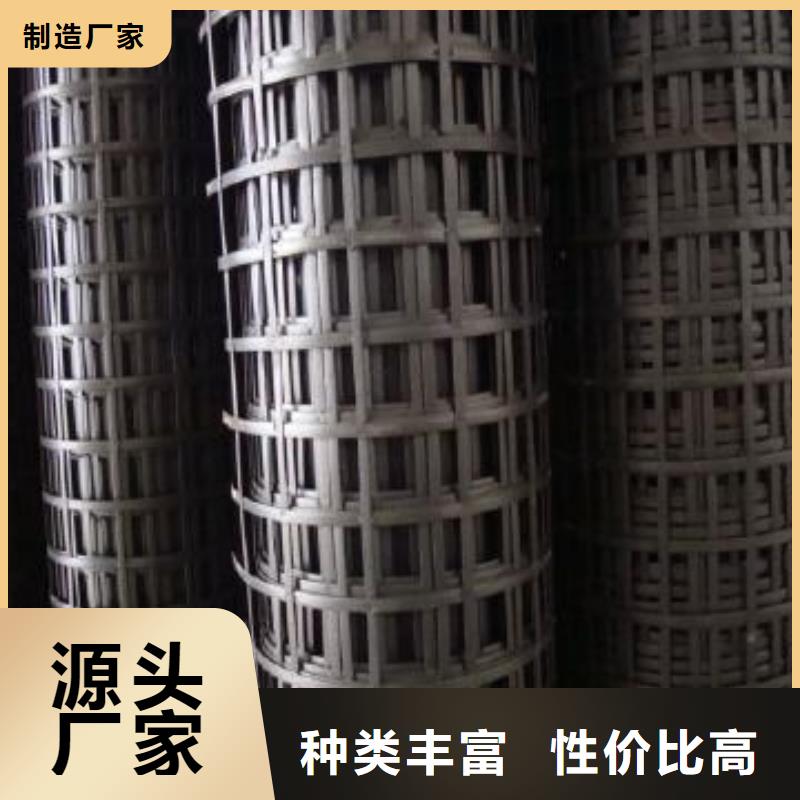 钢塑格栅价格