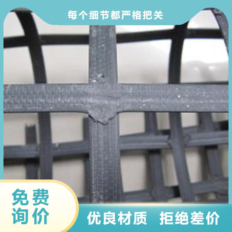土工格栅矿用假顶网生产厂家