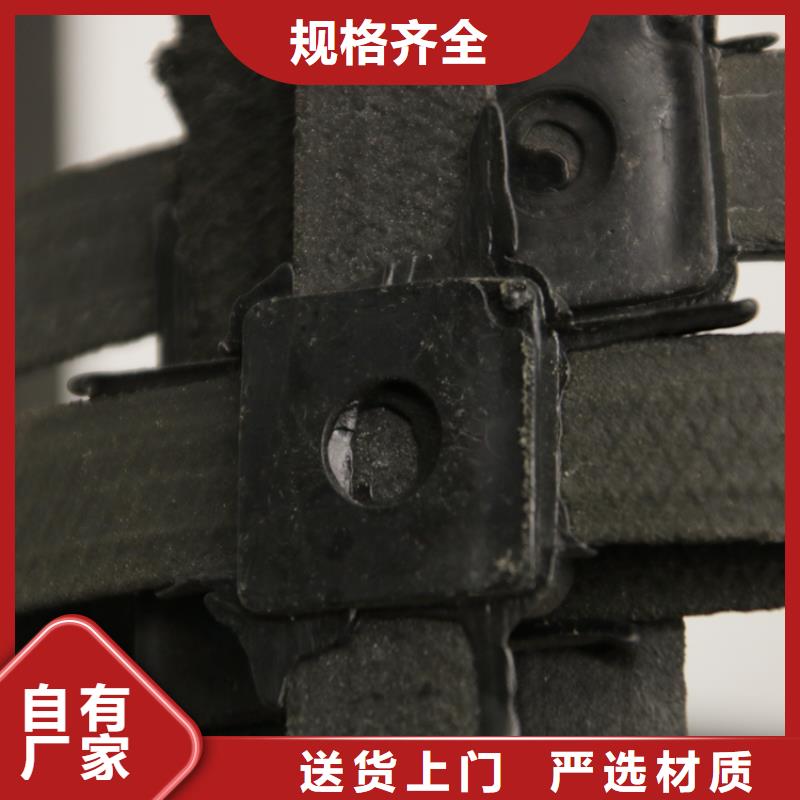 双向土工格栅生产厂家