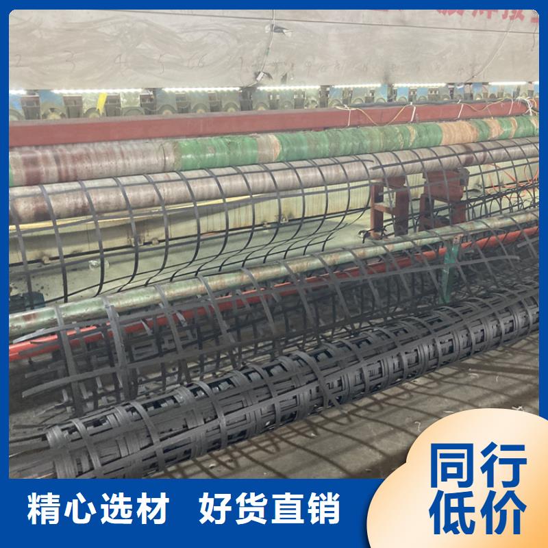土工格栅pp焊接格栅厂家