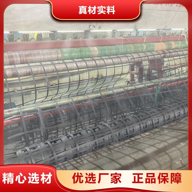 土工格栅矿用假顶网厂家