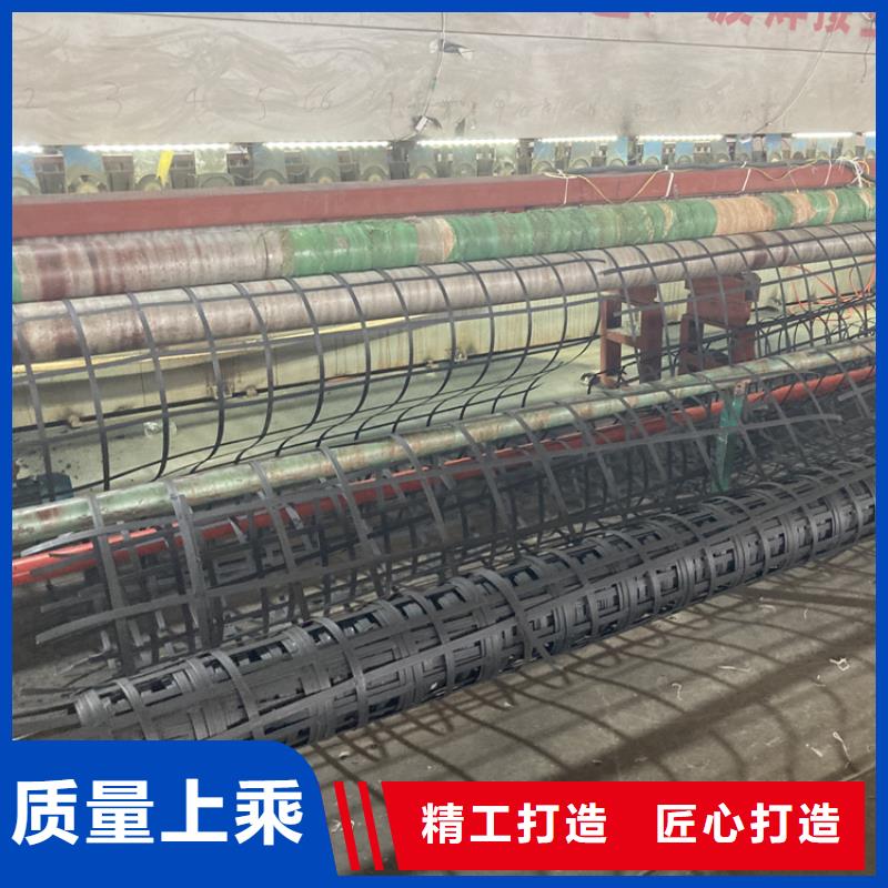 土工格栅矿用假顶网价格