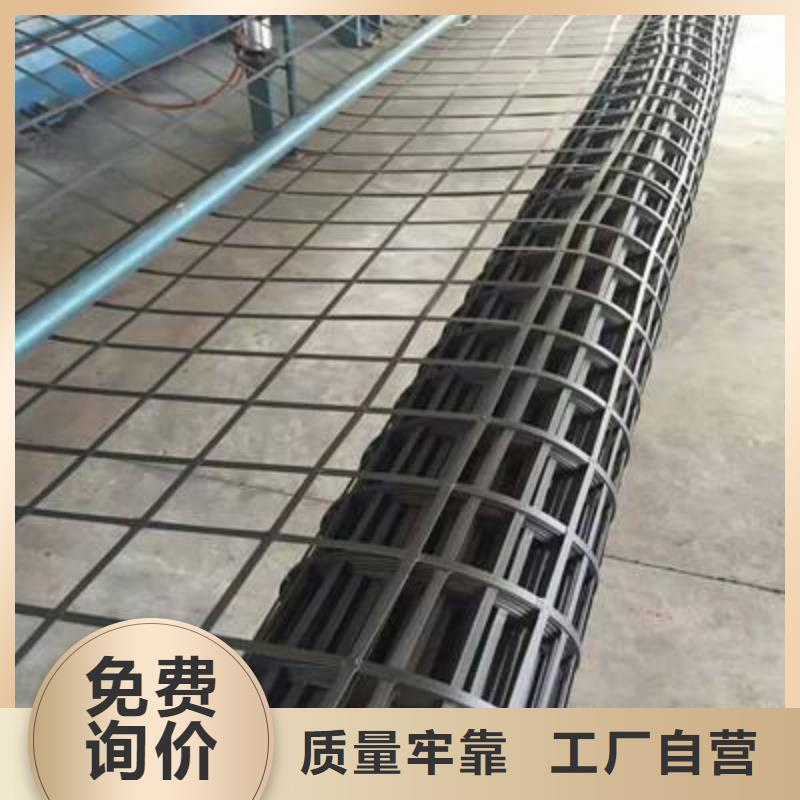 土工格栅矿用假顶网生产厂家