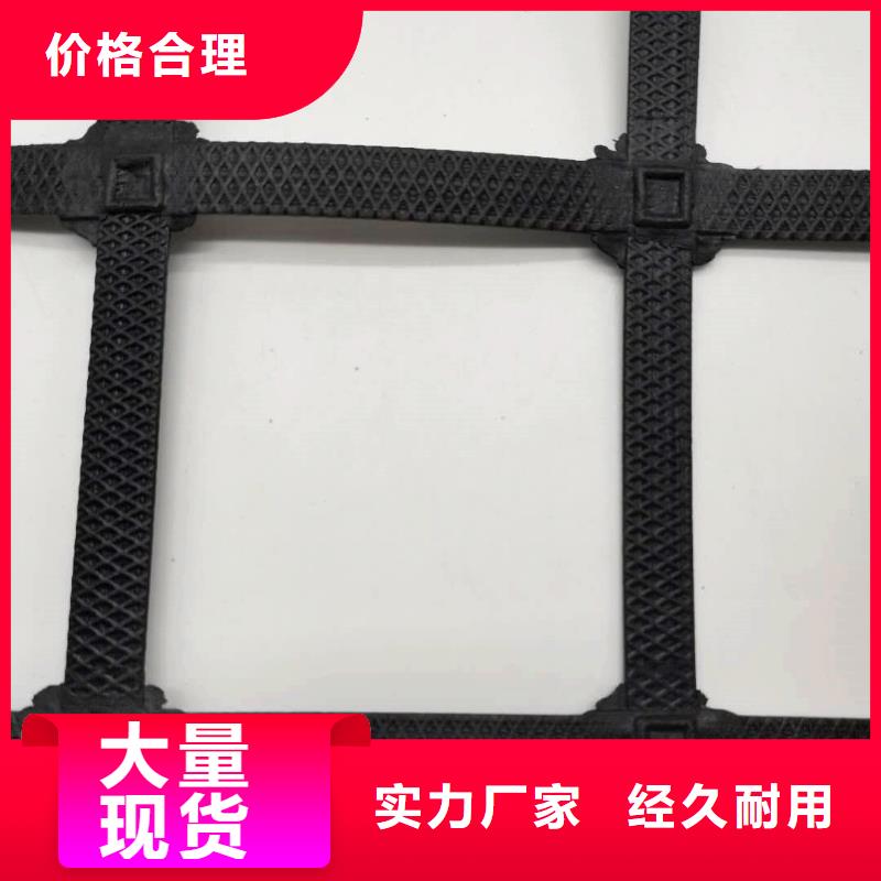 矿用假顶网厂家