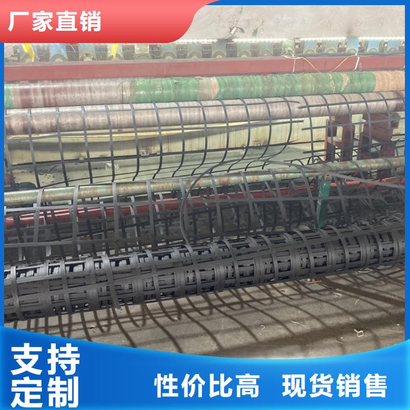 双向土工格栅生产厂家