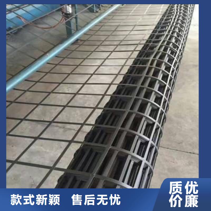 矿用土工格栅规格